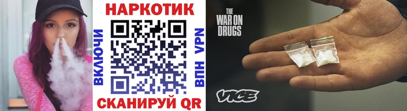 Купить COCAIN  Альфа ПВП  Амфетамин  Каннабис  Меф мяу мяу  ГАШИШ  Бузулук