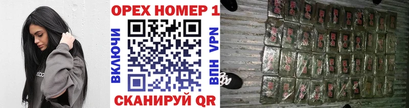 Cocaine Боливия  Купить где  Бузулук 