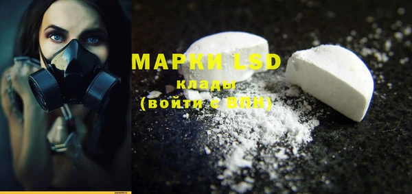 MDMA Premium VHQ Верея