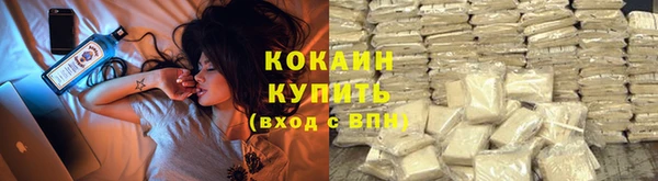 MDMA Premium VHQ Верея