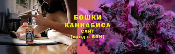 спиды Верхний Тагил