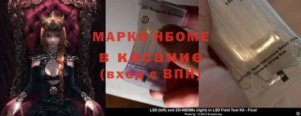 MDMA Premium VHQ Верея