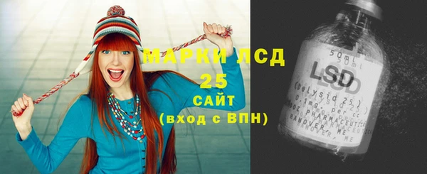 амфетамин Верхнеуральск