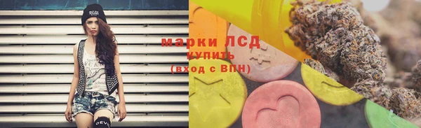MDMA Premium VHQ Верея