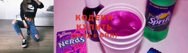 MDMA Premium VHQ Верея