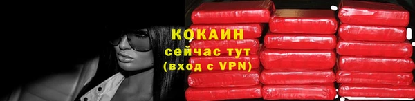 MDMA Premium VHQ Верея