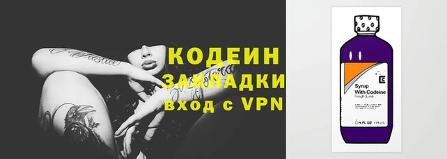 MDMA Premium VHQ Верея