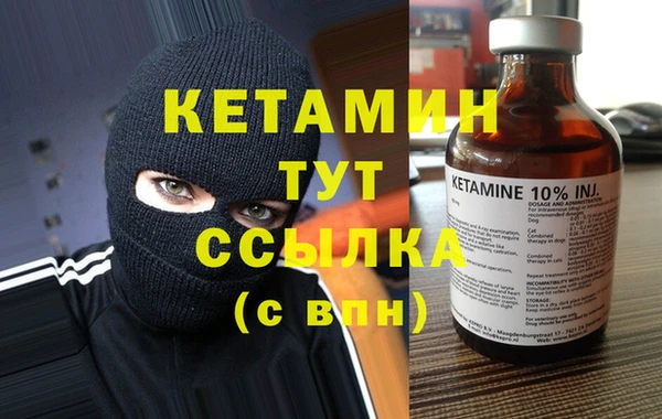 MDMA Premium VHQ Верея