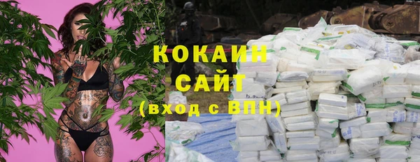 амфетамин Верхнеуральск