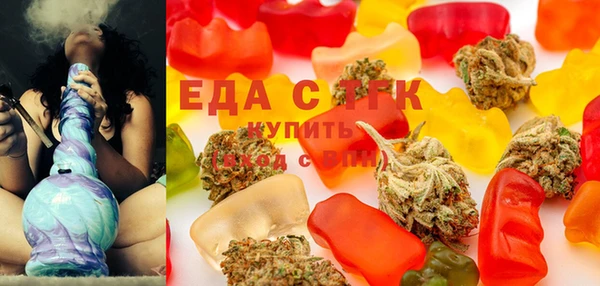 MDMA Premium VHQ Верея