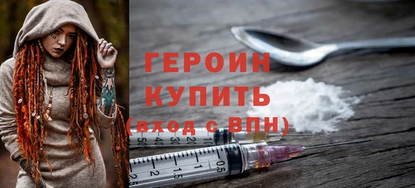 MDMA Premium VHQ Верея