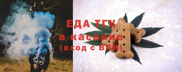MDMA Premium VHQ Верея