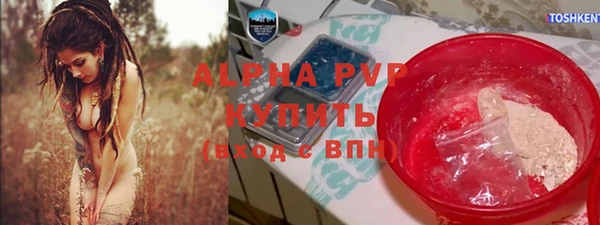 амфетамин Верхнеуральск