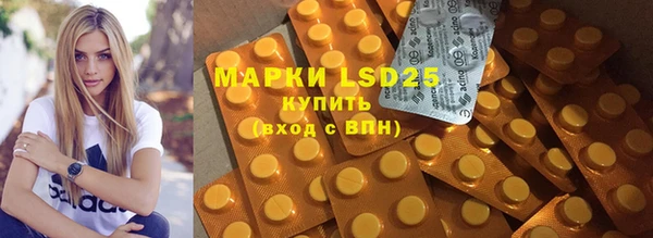 MDMA Premium VHQ Верея