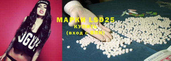 MDMA Premium VHQ Верея