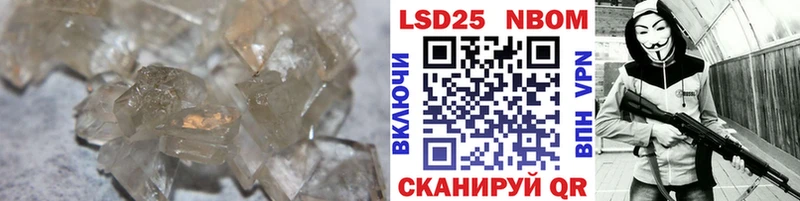 Купить  Бузулук  ЛСД экстази кислота 