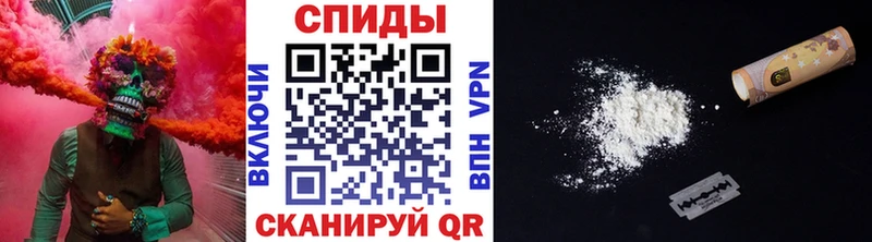 МЕТАМФЕТАМИН кристалл  Купить  Бузулук 