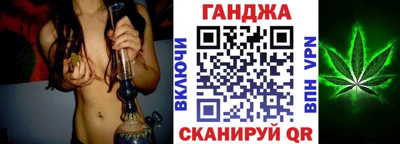 Купить где  Бузулук  МАРИХУАНА Bruce Banner 